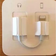 iPhone7 イヤホン 変換アダプターのサムネイル