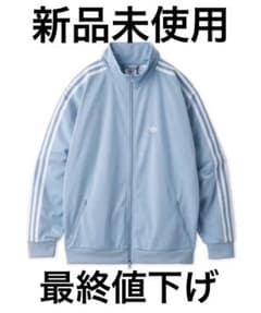 SNIDEL スナイデル adidas Originalsトラックジャケットのサムネイル