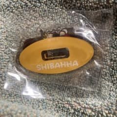シバッハ　アクリルスタンド　東海オンエア　しばゆーのサムネイル