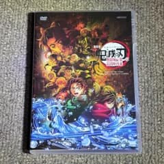 劇場版 鬼滅の刃 無限城編 第一章 猗窩座再来 (DVD)のサムネイル