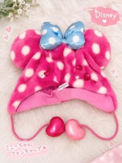 東京ディズニーリゾート パルパル　ミニー ファンキャップ 水玉 ピンク　美品のサムネイル