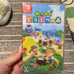 あつまれ どうぶつの森のサムネイル