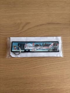 JAL フライトタグ　ノベルティ　キーホルダー　FUK 福岡のサムネイル