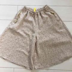 サニーランドスケープ☆ガウチョパンツ140㎝のサムネイル