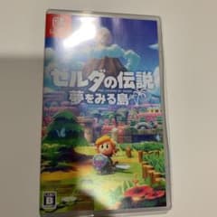 ゼルダの伝説 夢をみる島のサムネイル