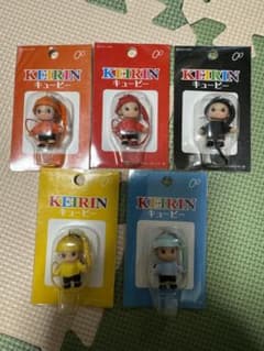 KEIRIN コスチュームキューピー 5色セットのサムネイル