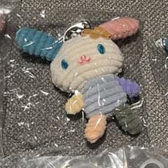 ウサハナ　ぬいぐるみキーホルダー　2のサムネイル