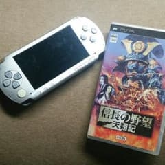 スマッシュ様専用 PSP-1000 シルバーのサムネイル