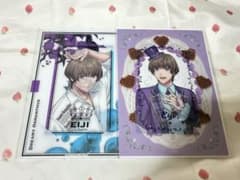鳳瑛二 ビジュカ グラショ Q-pot. フレグランス FPのサムネイル