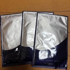 ディアナージュ FAST ACTIVE MASK II 3枚入り フェイスマスクのサムネイル
