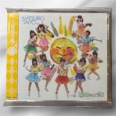 CD KOBerrieS /夏色太陽のサムネイル