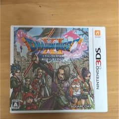 ドラゴンクエストXIのサムネイル