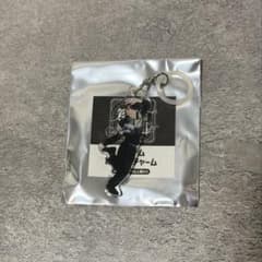 原因は自分にある。 武藤潤 輪廻の箱庭 めじるしチャームのサムネイル
