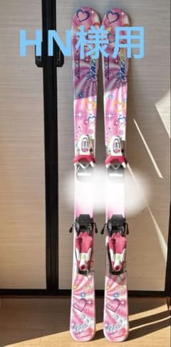 106センチ　スキー板のサムネイル