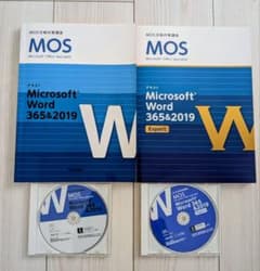 MOS攻略問題集Word 365&2019エキスパート : Microsoft… - メルカリ