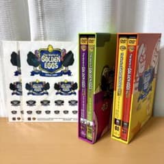 新品未使用 ゴールデンエッグス DVD VOL.1〜4 BOX付 非売品シール付 新品未使用 ゴールデンエッグス DVD VOL.1〜4 BOX付 非売品シール付