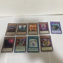 遊戯王OCG カード 9枚セット まとめ売り　EU(英語)版のサムネイル