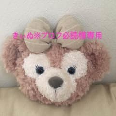 きぃぬ※プロフ必読様専用のサムネイル