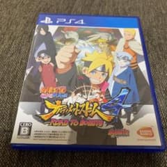 NARUTO-ナルト- 疾風伝 ナルティメットストーム4 ROAD TO BO…のサムネイル