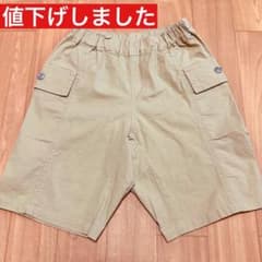 ベージュ ハーフパンツ 110cmのサムネイル