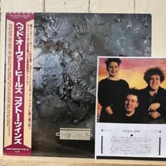 コクトー・ツインズ　シングルコレクション＋アルバム10枚 CD コクトー・ツインズ シングルコレクション|【ハードオフ公式通販