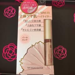 the SAEM マルチグロウ チップ ハイライターのサムネイル