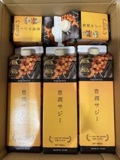 フィネス　サジー5本セット新品のサムネイル