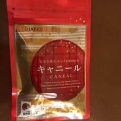 サンクスアイ  キャニールのサムネイル
