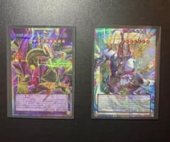 遊戯王OCG オーバーフレーム6枚セット - メルカリ