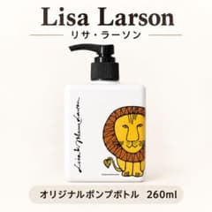 【非売品】リサ・ラーソン　オリジナルポンプボトル　260ml 食器用洗剤用のサムネイル