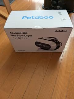 Petaboo Levante 400 ペット用ドライヤー - メルカリ
