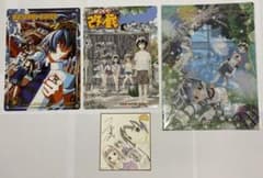かってに改蔵　下敷き　クリアファイル　イラストサイン付きミニ色紙のサムネイル