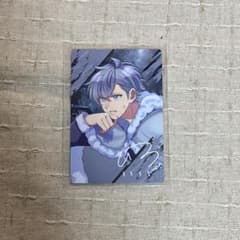 まひとくん　サイン入りトレカ 2026年最新】まひとくん サインの人気アイテム - メルカリ