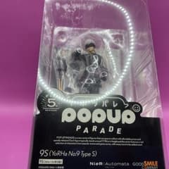 POP UP PAR 9S (YoRHa No.9 Type S) フィギュア