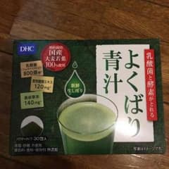 【☆★すず★☆さま専用】のサムネイル
