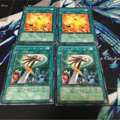 スーペルヴィス&アームズ・ホールのサムネイル