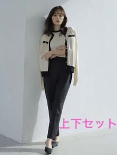 アニュアンス　　カーディガン　パンツ　上下セットのサムネイル