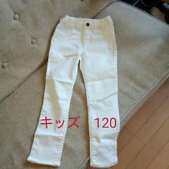 キッズ　長ズボン　120のサムネイル