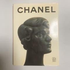 CHANEL アートブック SKIRA ココシャネル ファッション アート m91433227651_1.jpg?1757251721