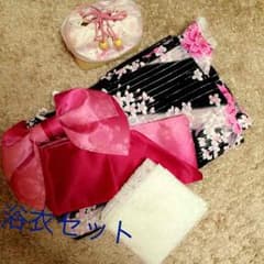 浴衣セットのサムネイル