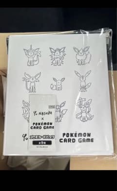 ポケモン　イーブイ　イーブイファイル　長場雄　プロモカード付きのサムネイル