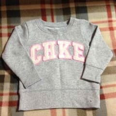 あやたか様専用のサムネイル
