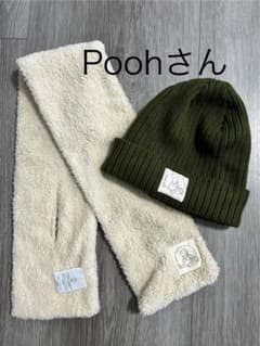 Poohさん★マフラー、ニット帽セット