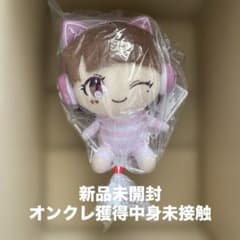 TAMAchan おすわりぬいぐるみ ウインク　たまちゃん　プライズ　ゲーム実況