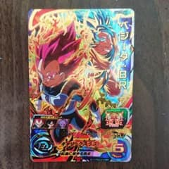 スーパードラゴンボールヒーローズ SECのサムネイル