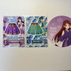 アイカツ！カード　パープルトルテスカート・バジルトルテスカート・特典コースターのサムネイル
