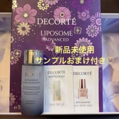 コスメデコルテ　ユースパワーエッセンスローション　30mlのサムネイル