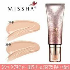新品★ミシャシグネチャーBBクリーム23のサムネイル