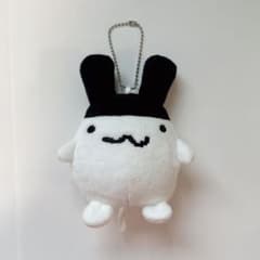 たまごっち ボールチェーン付きぬいぐるみ みみっち