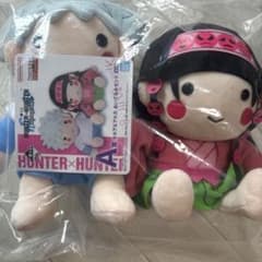 ハンターハンター 一番くじ A賞 キルア&アルカ ぬいぐるみセット
